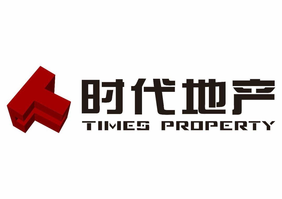 特色小鎮的房地產鄙視鏈 從情懷泡沫到財富游戲